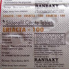 trust-pharmacy-Eriacta